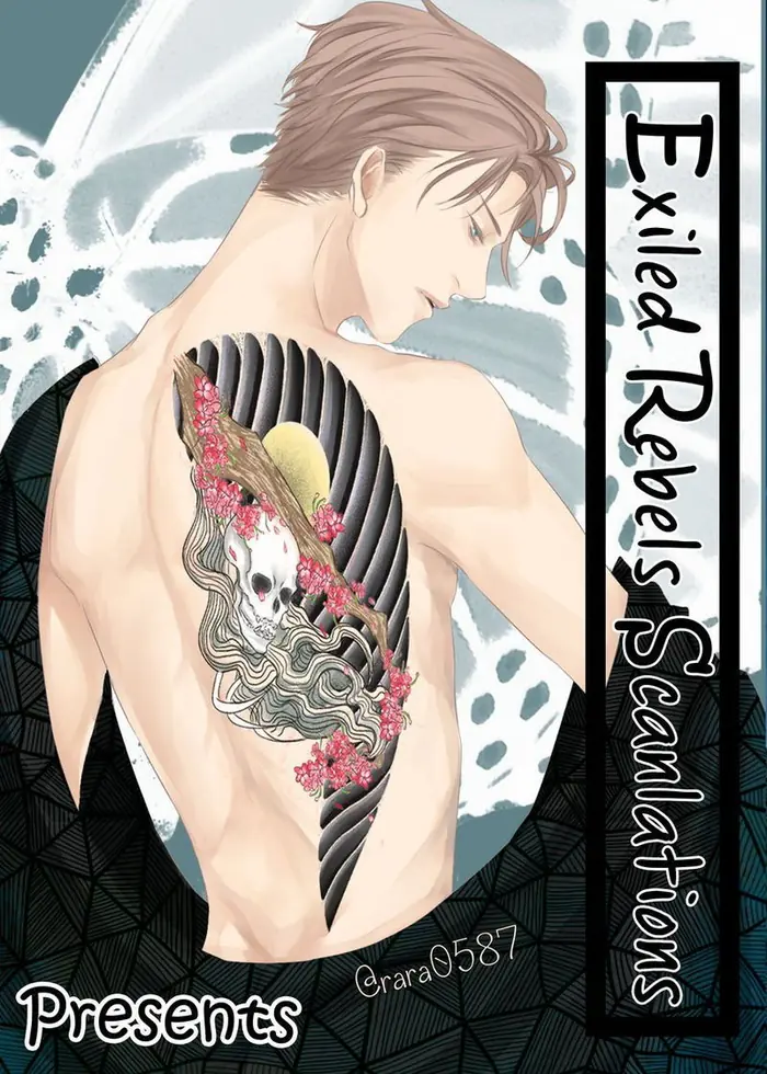 Mo Dao Zu Shi Chapter 7 image 01_optimized